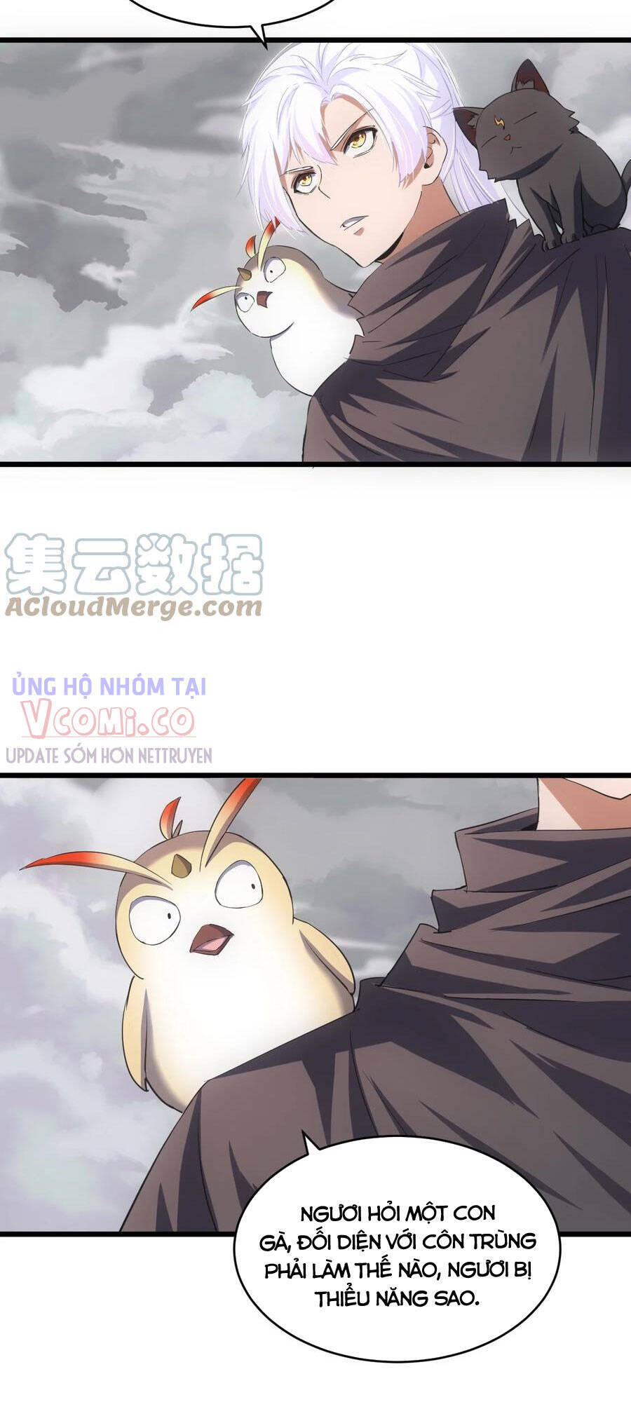 Vạn Cổ Đệ Nhất Thần Chap 107 - Next Chap 108