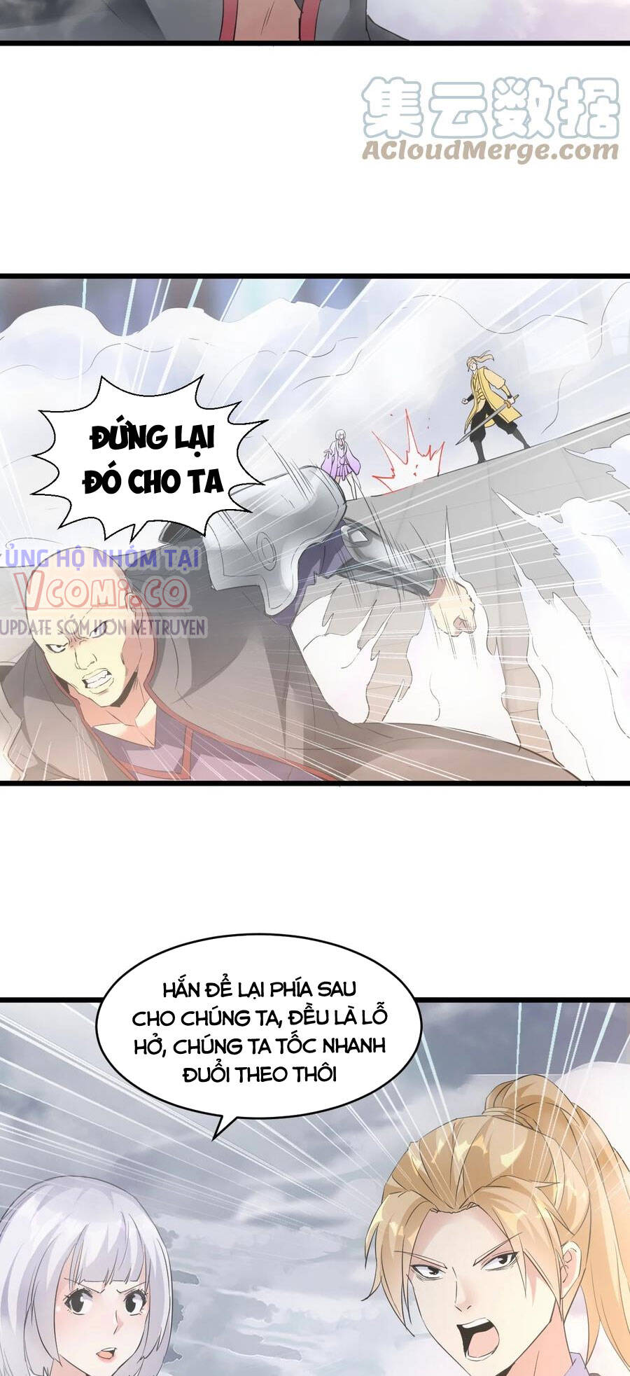 Vạn Cổ Đệ Nhất Thần Chap 107 - Next Chap 108