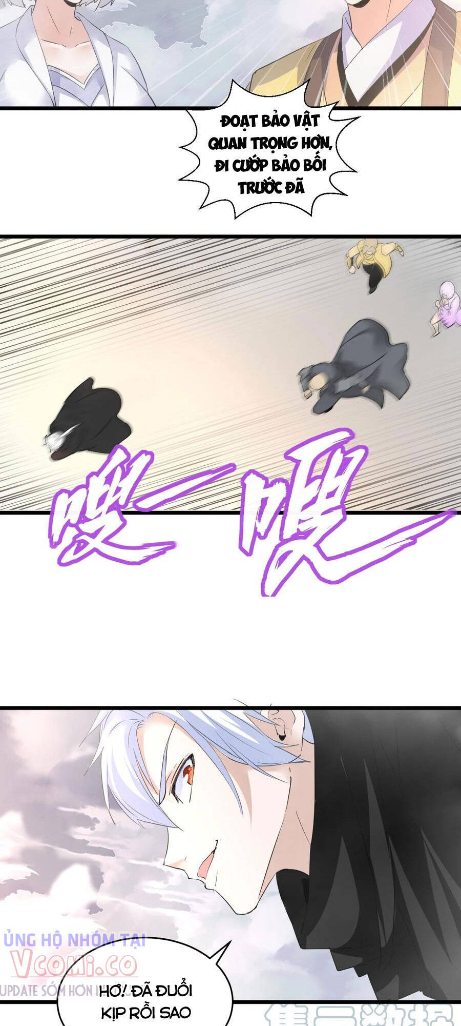 Vạn Cổ Đệ Nhất Thần Chap 107 - Next Chap 108