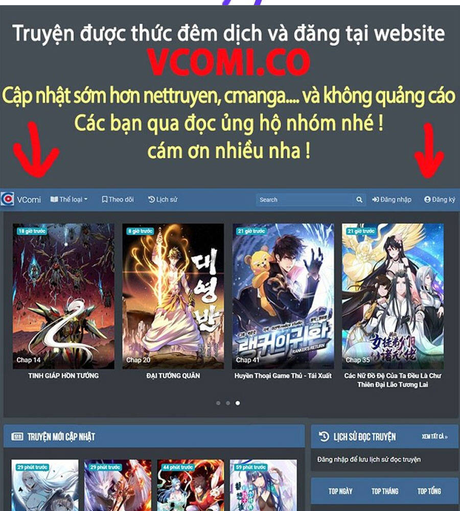 Vạn Cổ Đệ Nhất Thần Chap 107 - Next Chap 108