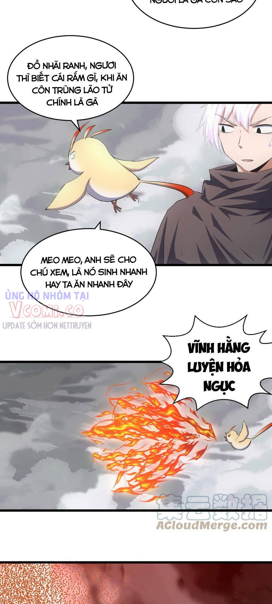 Vạn Cổ Đệ Nhất Thần Chap 107 - Next Chap 108