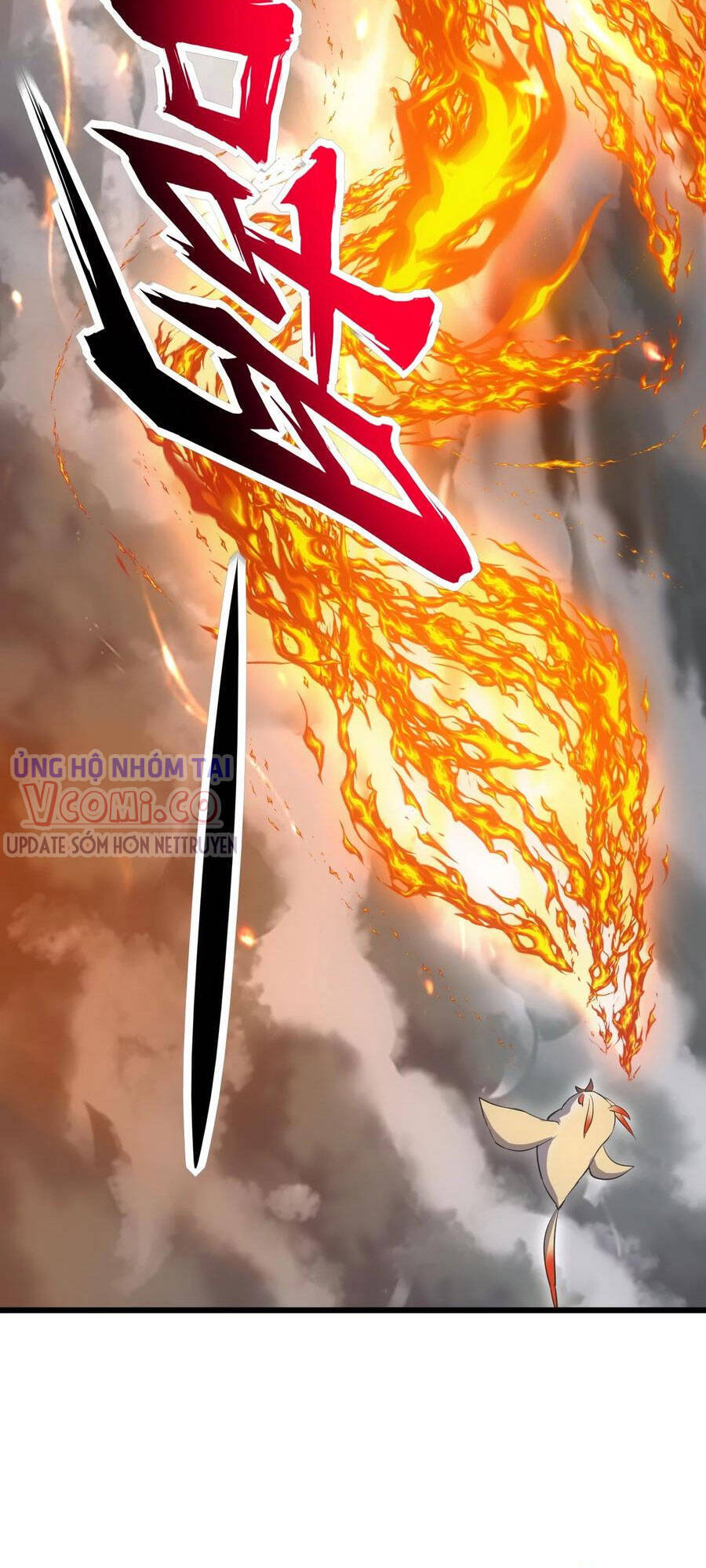 Vạn Cổ Đệ Nhất Thần Chap 107 - Next Chap 108