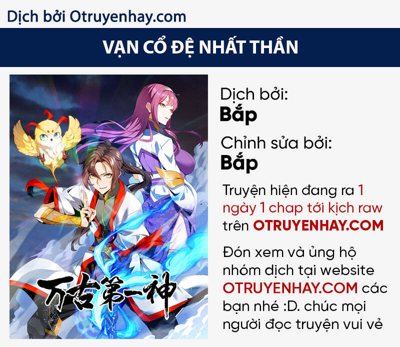 Vạn Cổ Đệ Nhất Thần Chap 108 - Next Chap 109