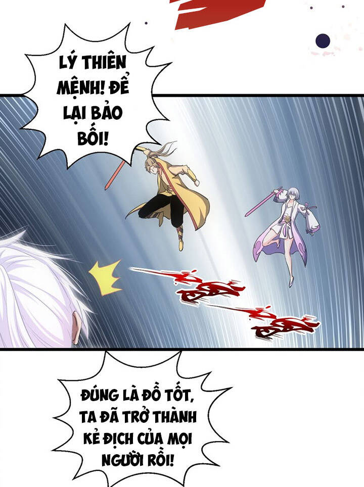 Vạn Cổ Đệ Nhất Thần Chap 108 - Next Chap 109