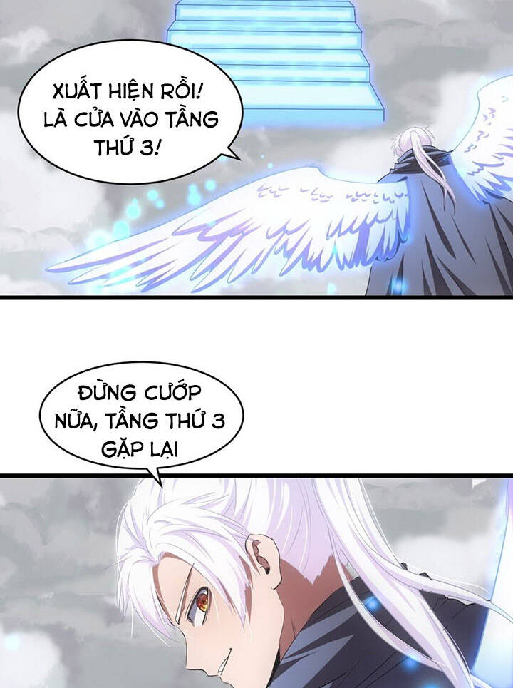 Vạn Cổ Đệ Nhất Thần Chap 108 - Next Chap 109