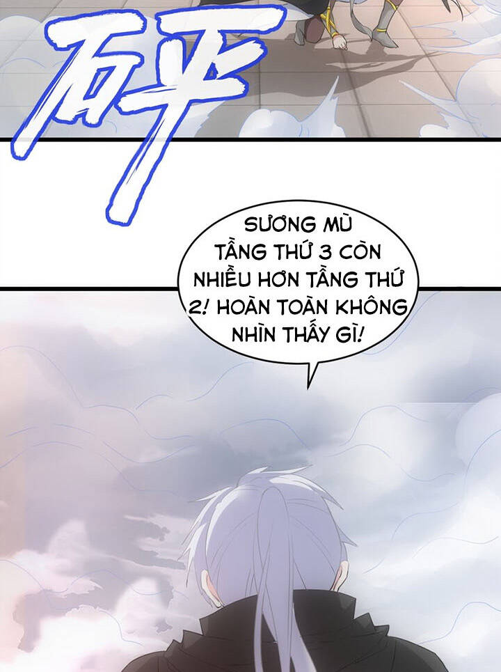 Vạn Cổ Đệ Nhất Thần Chap 108 - Next Chap 109