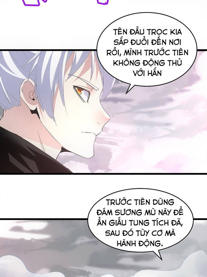 Vạn Cổ Đệ Nhất Thần Chap 108 - Next Chap 109