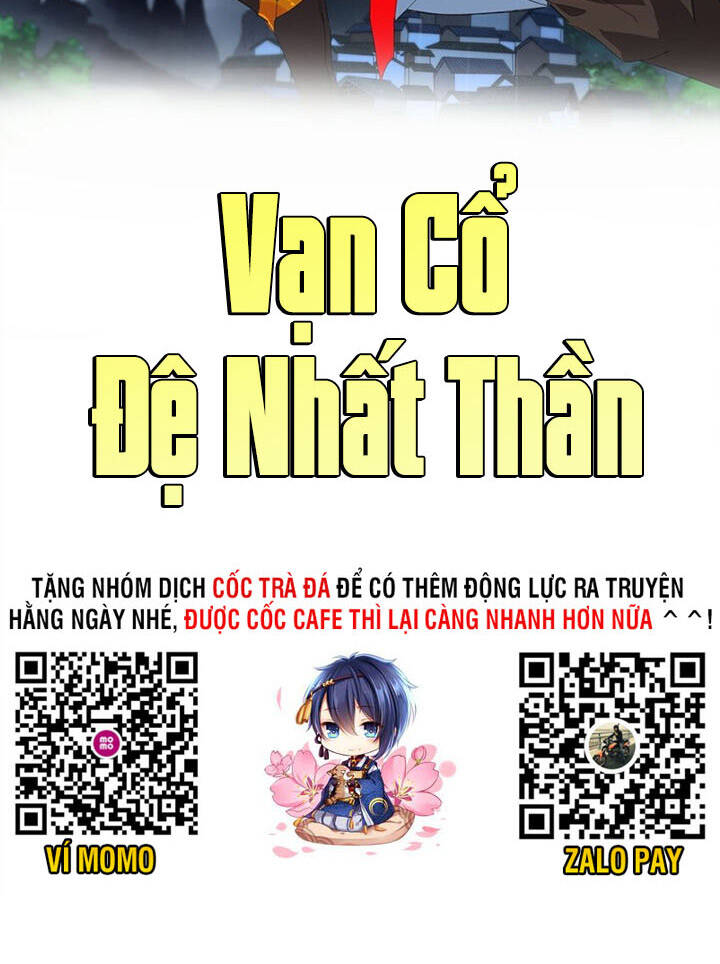 Vạn Cổ Đệ Nhất Thần Chap 108 - Next Chap 109