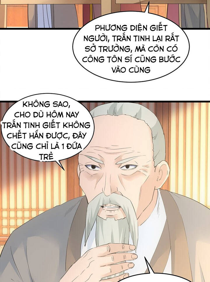 Vạn Cổ Đệ Nhất Thần Chap 108 - Next Chap 109