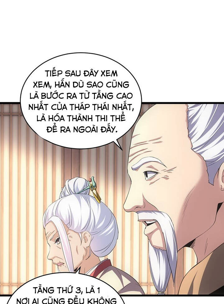 Vạn Cổ Đệ Nhất Thần Chap 108 - Next Chap 109
