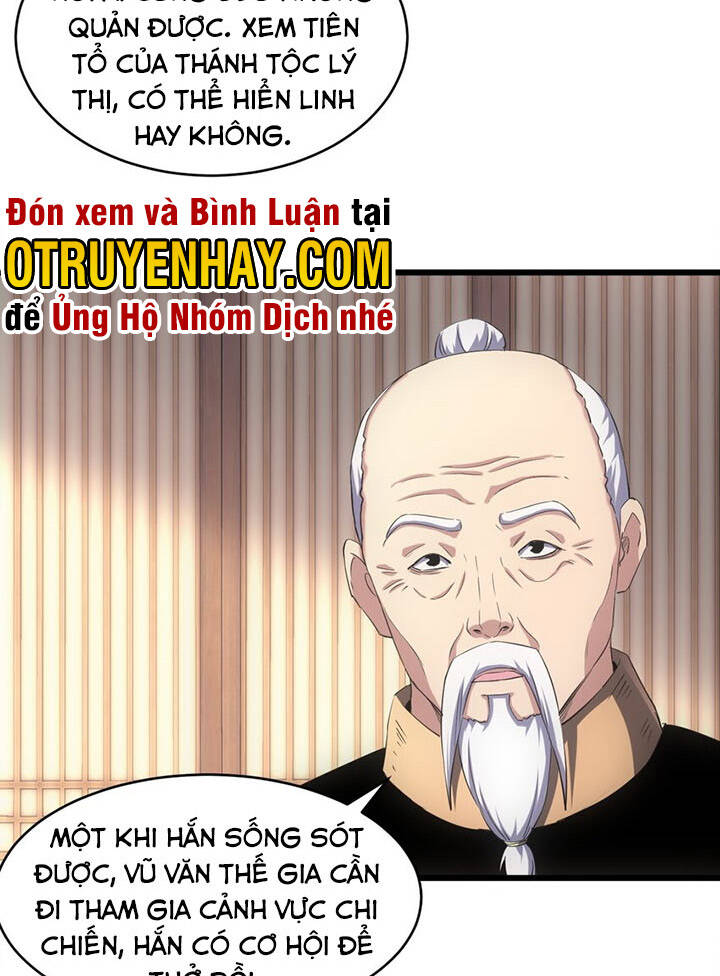 Vạn Cổ Đệ Nhất Thần Chap 108 - Next Chap 109