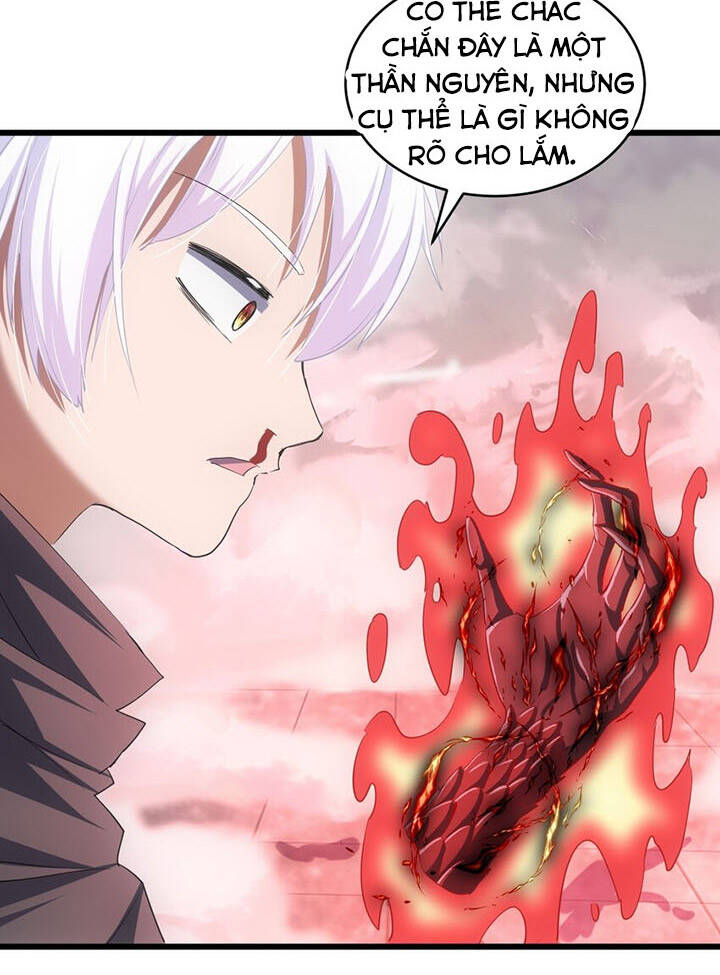 Vạn Cổ Đệ Nhất Thần Chap 108 - Next Chap 109