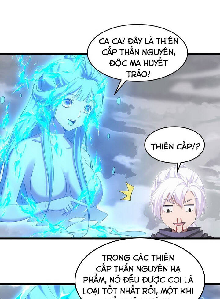 Vạn Cổ Đệ Nhất Thần Chap 108 - Next Chap 109