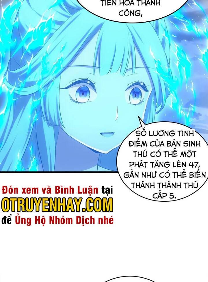 Vạn Cổ Đệ Nhất Thần Chap 108 - Next Chap 109
