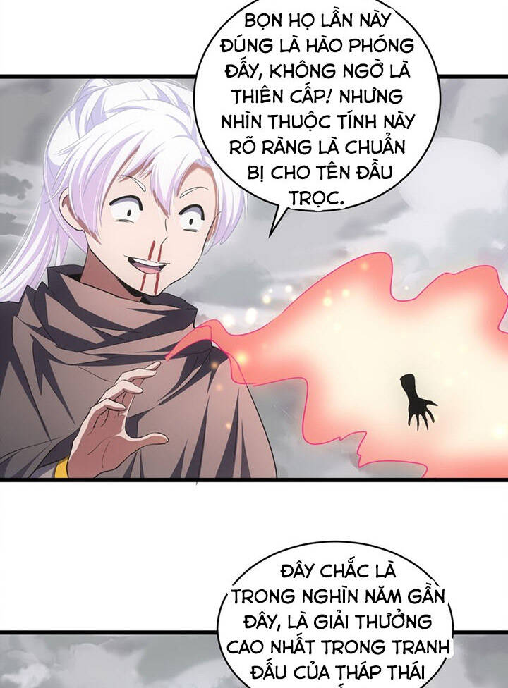 Vạn Cổ Đệ Nhất Thần Chap 108 - Next Chap 109
