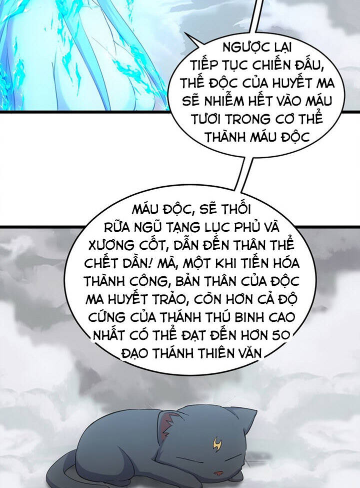 Vạn Cổ Đệ Nhất Thần Chap 108 - Next Chap 109