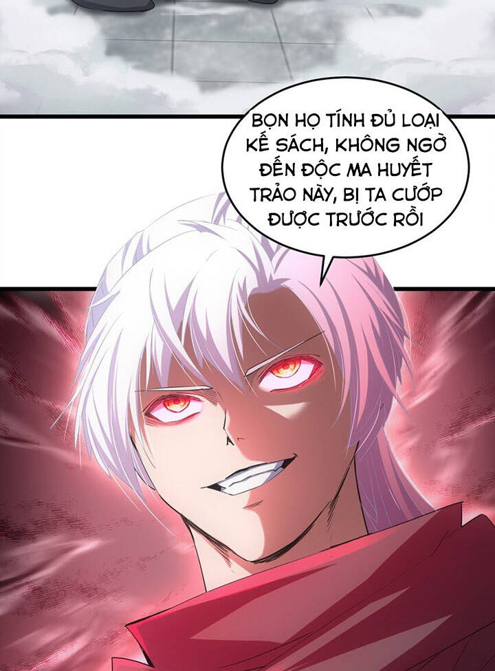 Vạn Cổ Đệ Nhất Thần Chap 108 - Next Chap 109