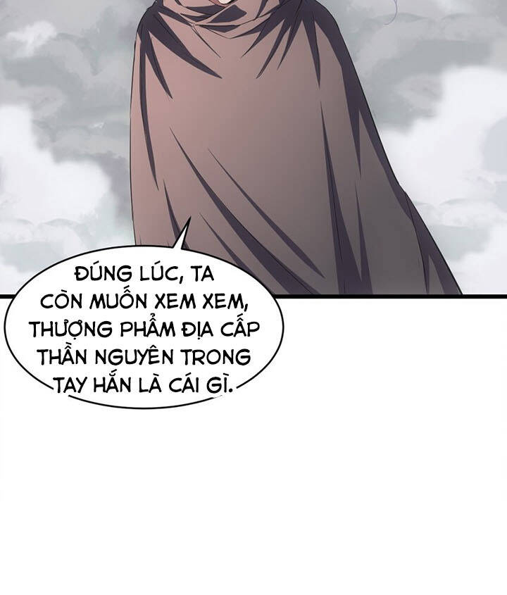 Vạn Cổ Đệ Nhất Thần Chap 108 - Next Chap 109