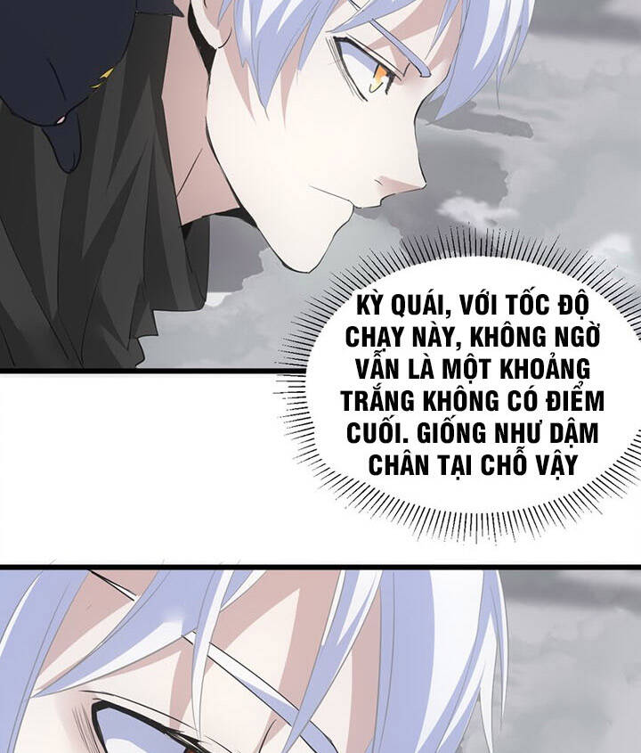 Vạn Cổ Đệ Nhất Thần Chap 108 - Next Chap 109