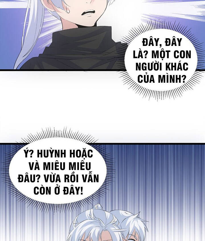Vạn Cổ Đệ Nhất Thần Chap 108 - Next Chap 109