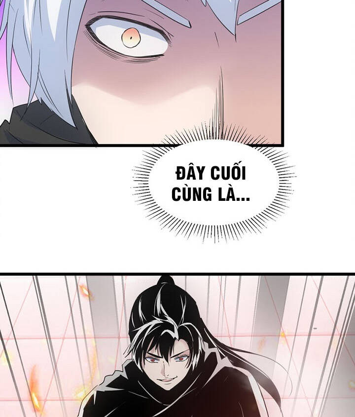 Vạn Cổ Đệ Nhất Thần Chap 108 - Next Chap 109