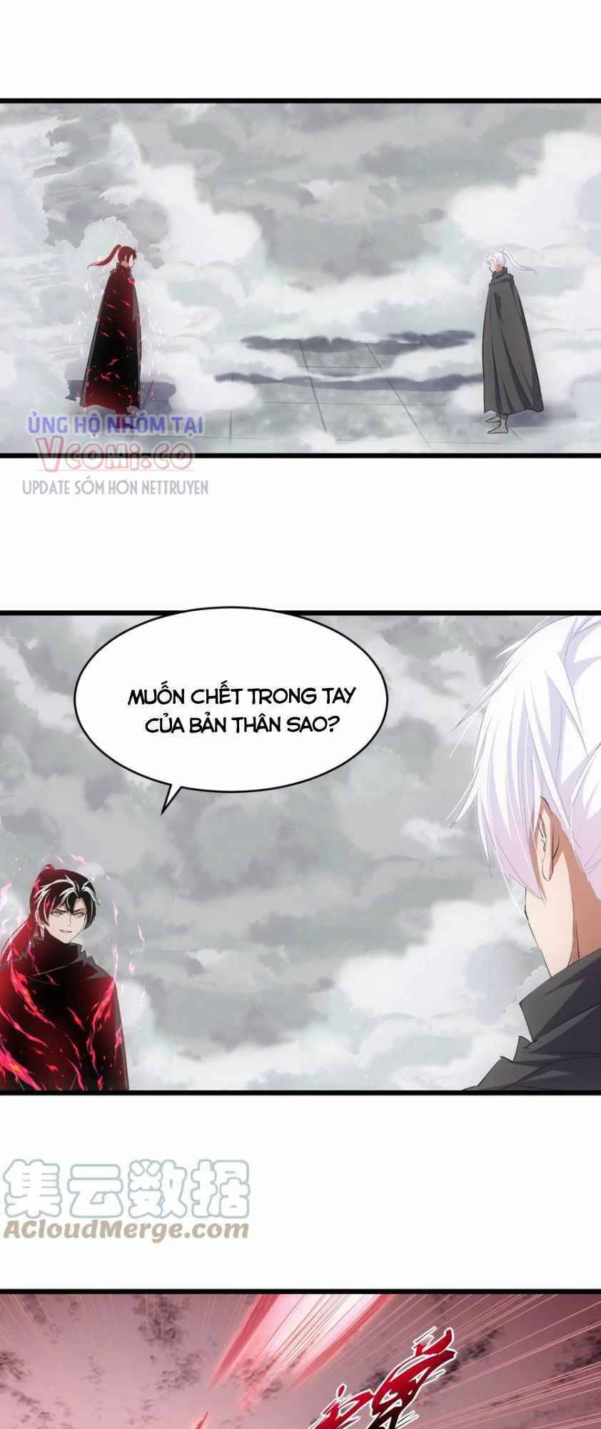 Vạn Cổ Đệ Nhất Thần Chap 109 - Next Chap 110