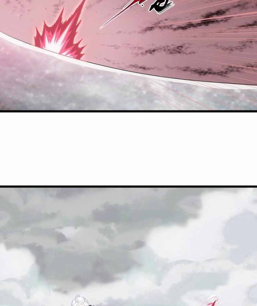 Vạn Cổ Đệ Nhất Thần Chap 109 - Next Chap 110