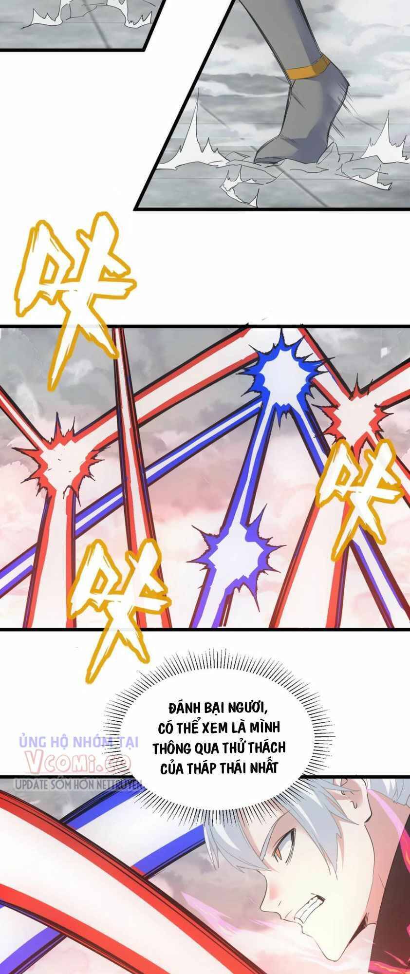 Vạn Cổ Đệ Nhất Thần Chap 109 - Next Chap 110