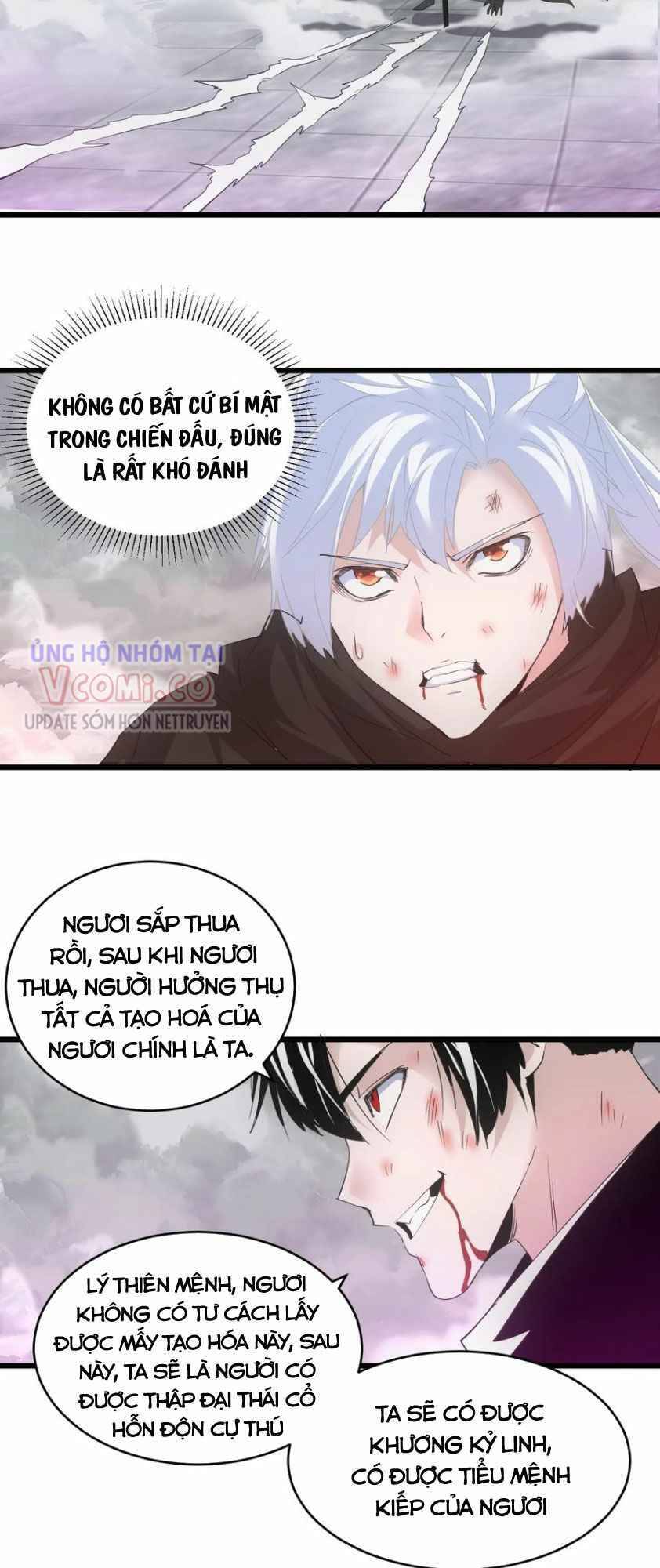Vạn Cổ Đệ Nhất Thần Chap 109 - Next Chap 110