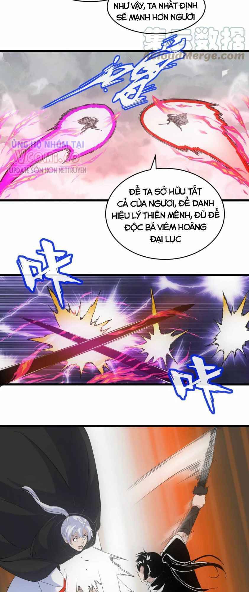 Vạn Cổ Đệ Nhất Thần Chap 109 - Next Chap 110