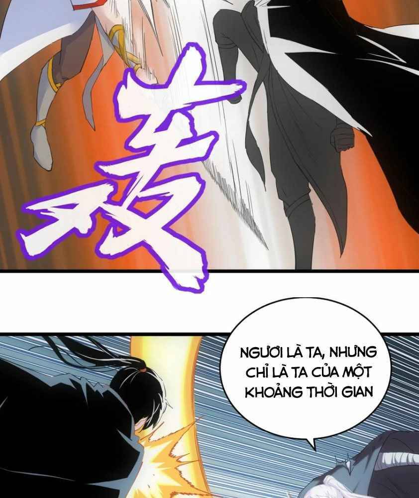 Vạn Cổ Đệ Nhất Thần Chap 109 - Next Chap 110