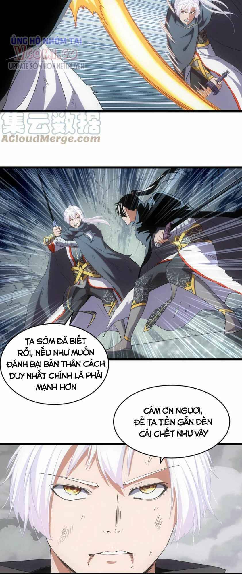 Vạn Cổ Đệ Nhất Thần Chap 109 - Next Chap 110