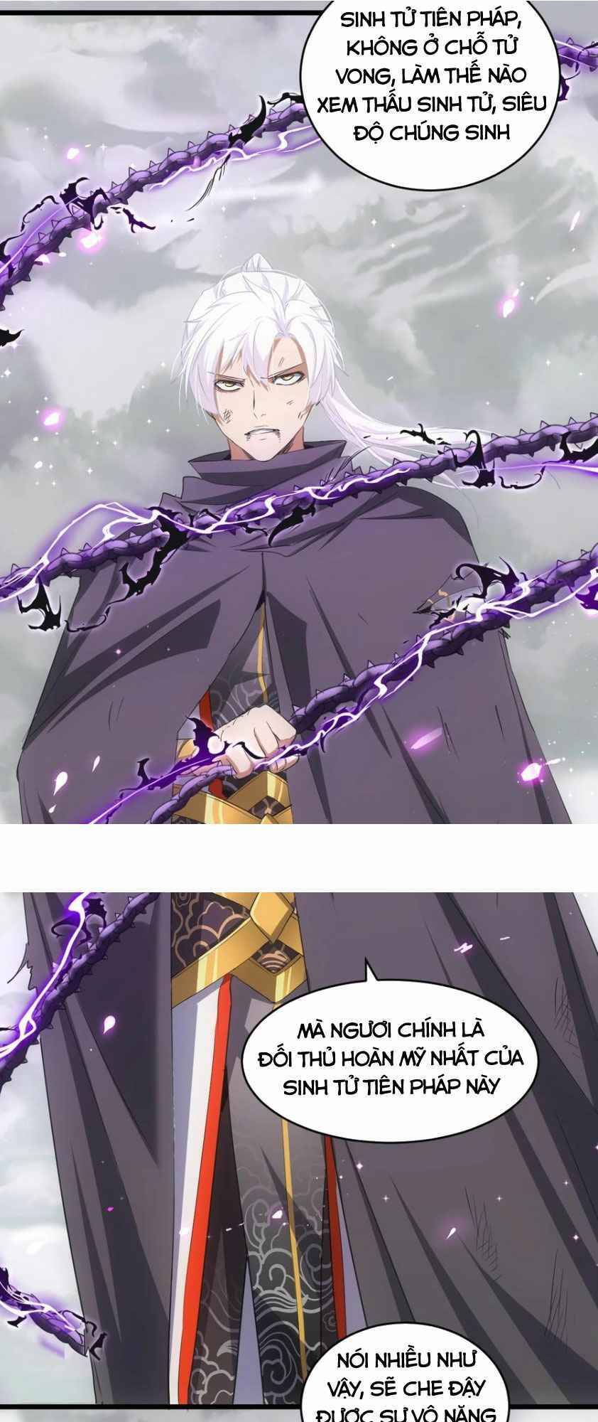 Vạn Cổ Đệ Nhất Thần Chap 109 - Next Chap 110