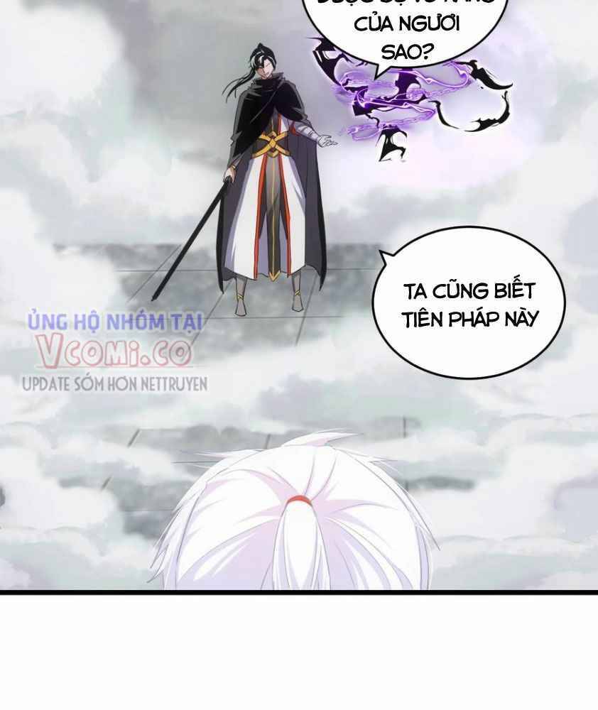 Vạn Cổ Đệ Nhất Thần Chap 109 - Next Chap 110