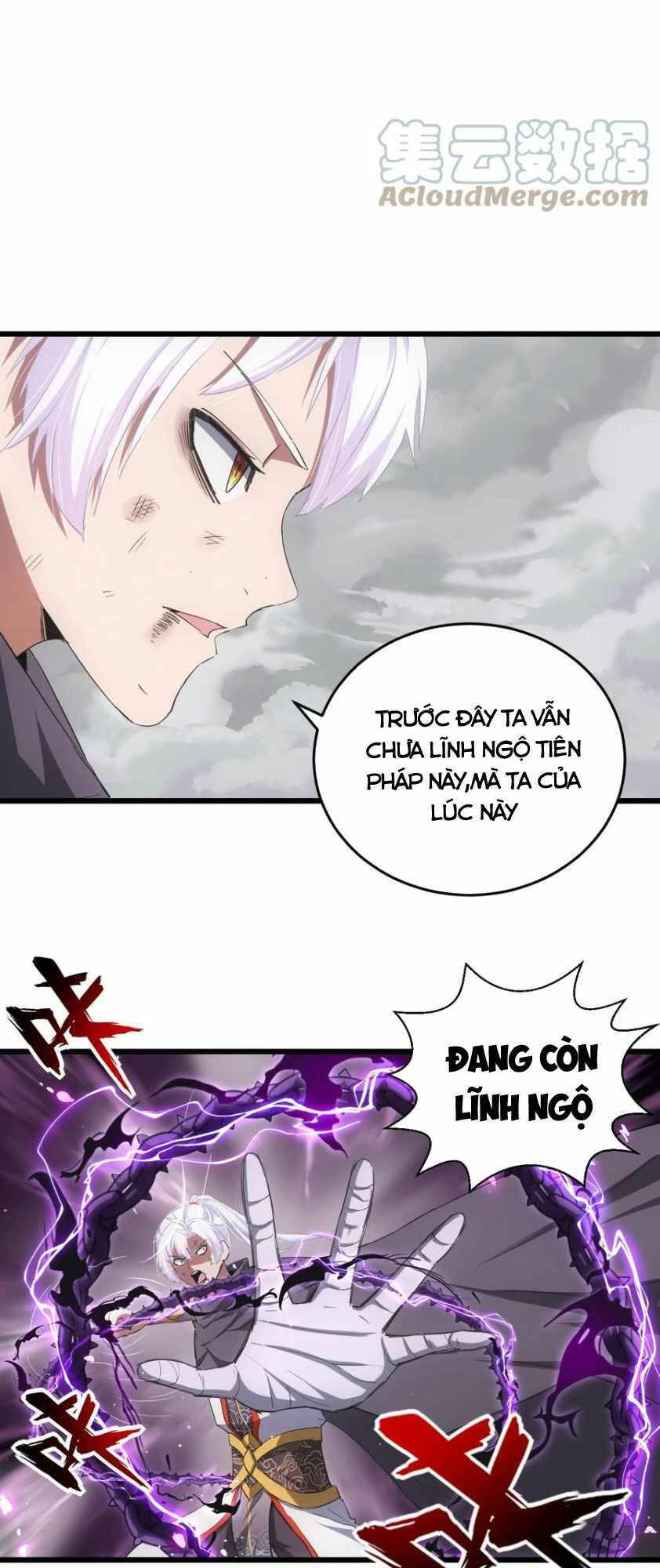 Vạn Cổ Đệ Nhất Thần Chap 109 - Next Chap 110