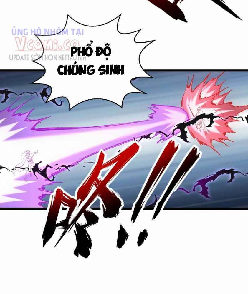 Vạn Cổ Đệ Nhất Thần Chap 109 - Next Chap 110