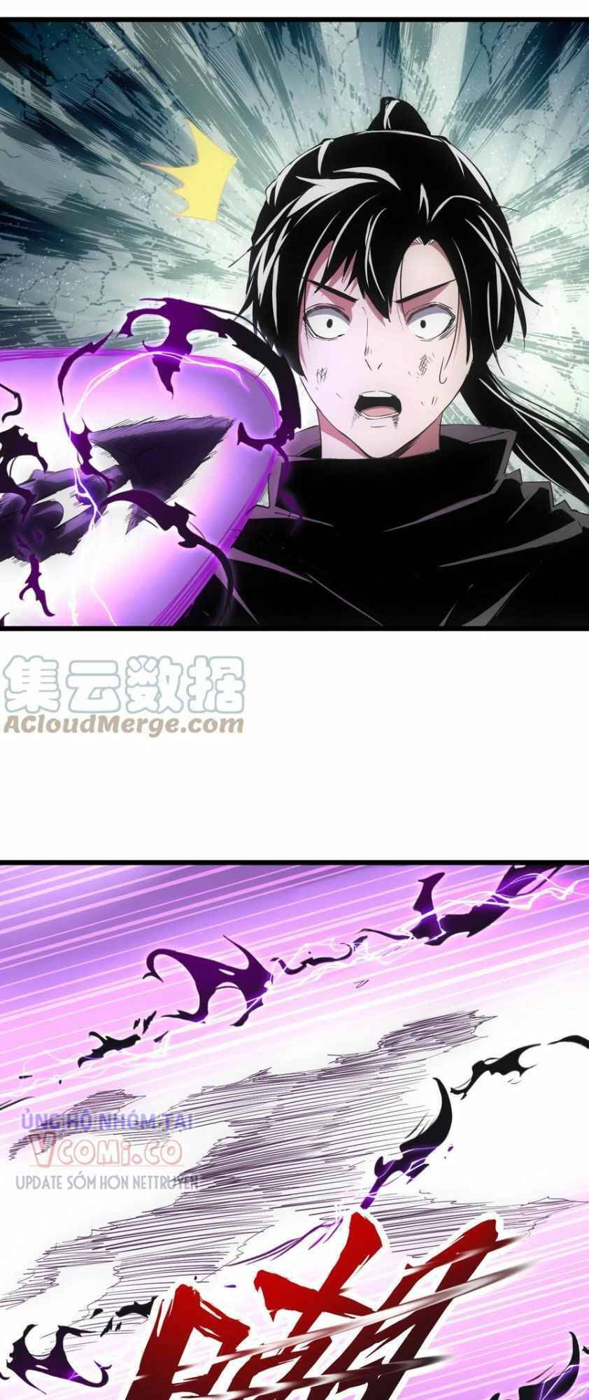 Vạn Cổ Đệ Nhất Thần Chap 109 - Next Chap 110