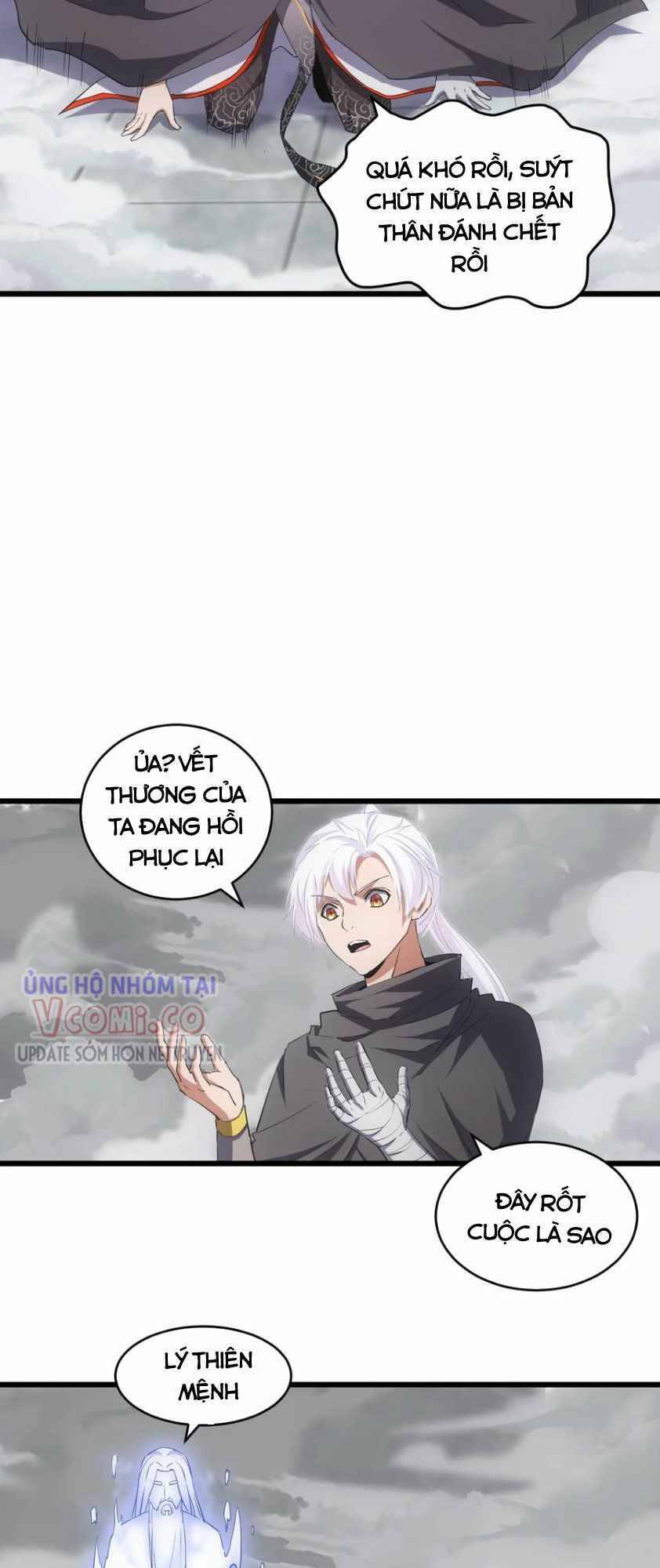 Vạn Cổ Đệ Nhất Thần Chap 109 - Next Chap 110