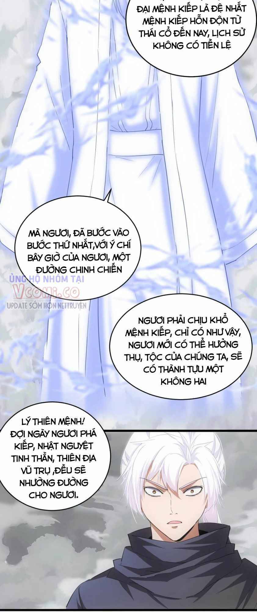 Vạn Cổ Đệ Nhất Thần Chap 109 - Next Chap 110