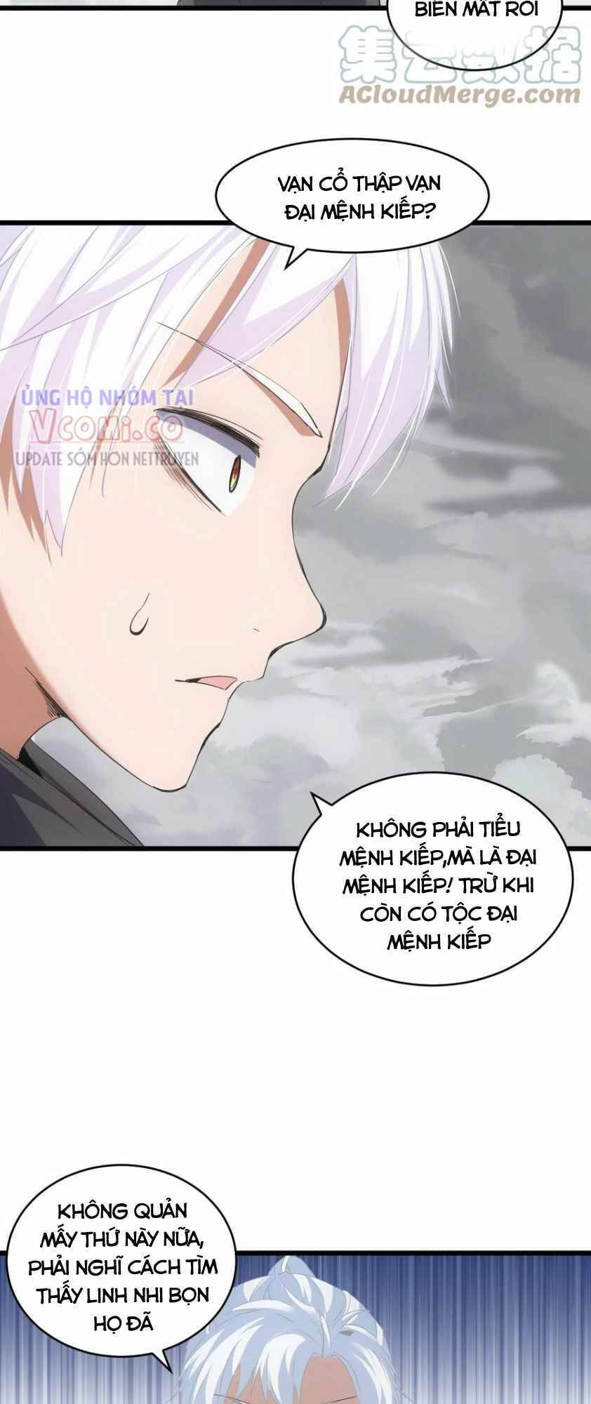 Vạn Cổ Đệ Nhất Thần Chap 109 - Next Chap 110