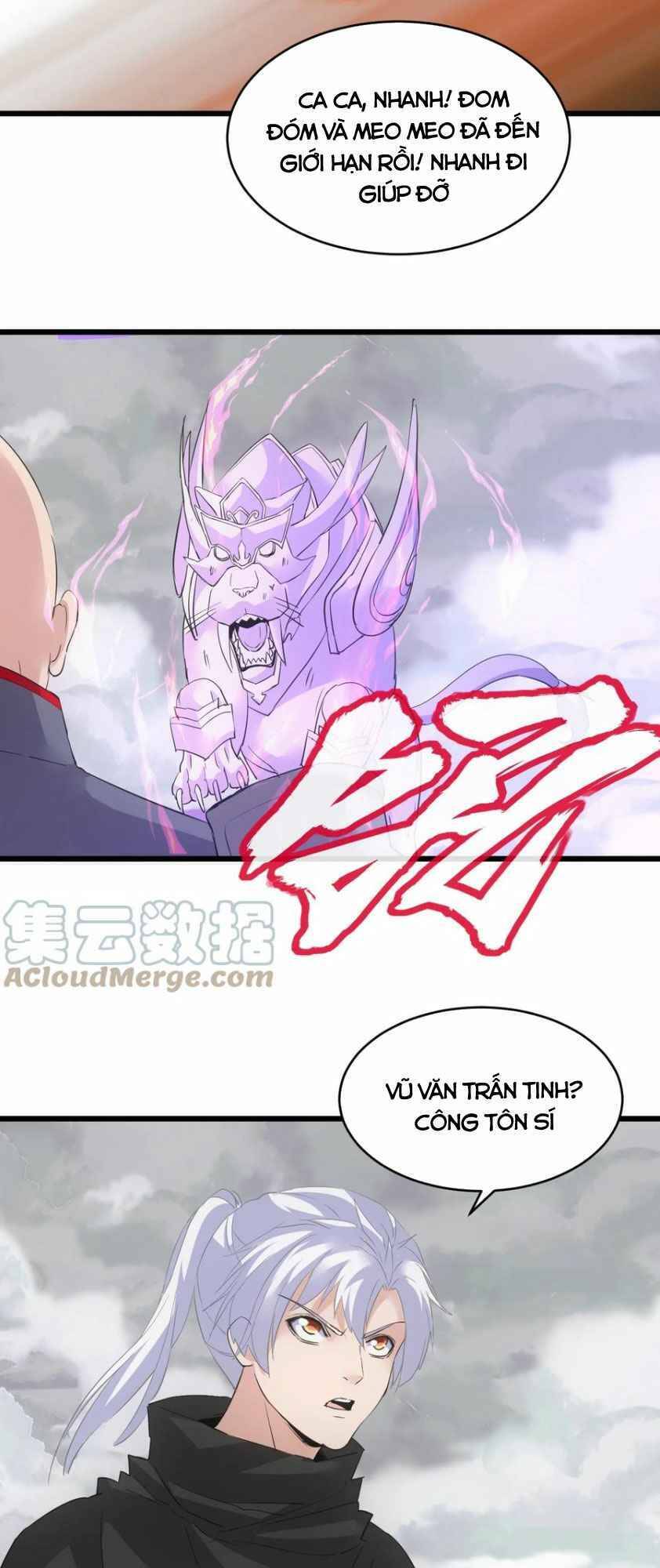 Vạn Cổ Đệ Nhất Thần Chap 109 - Next Chap 110