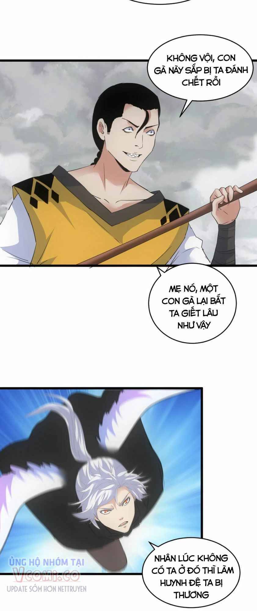 Vạn Cổ Đệ Nhất Thần Chap 109 - Next Chap 110