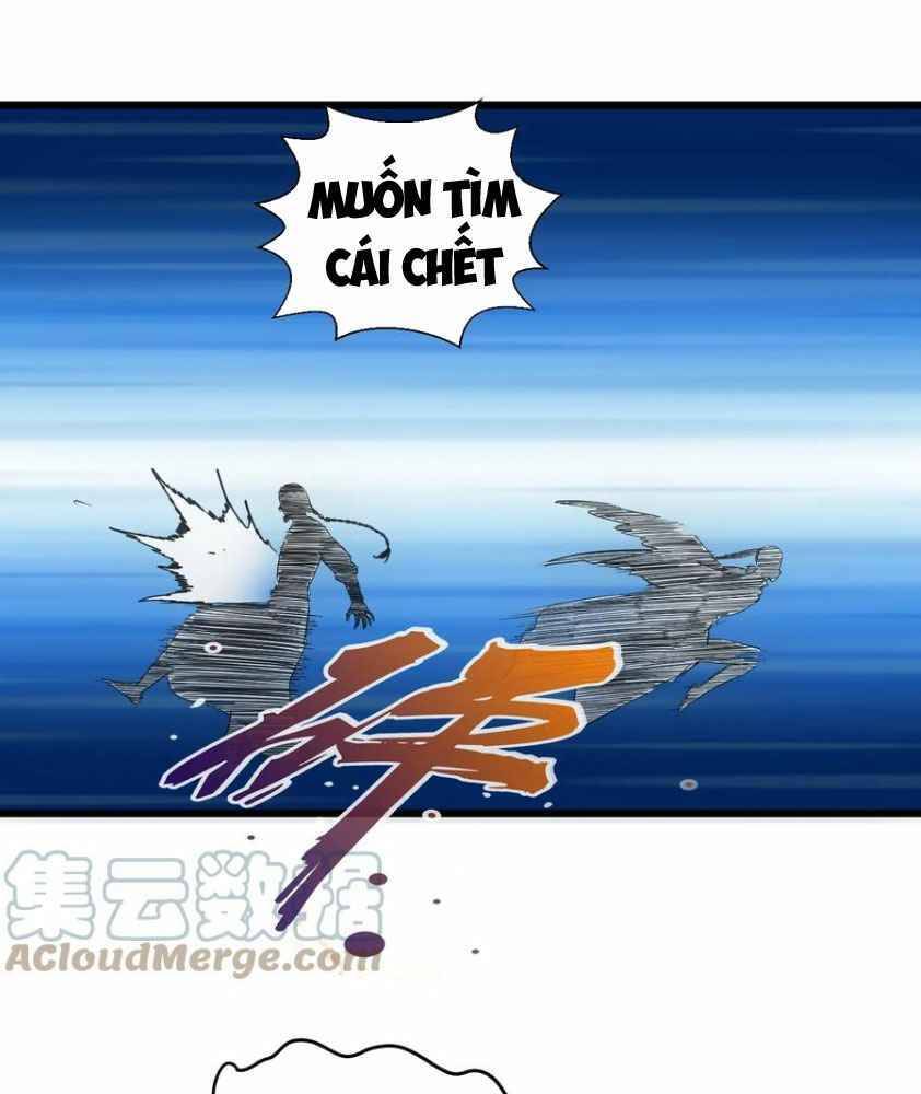 Vạn Cổ Đệ Nhất Thần Chap 109 - Next Chap 110