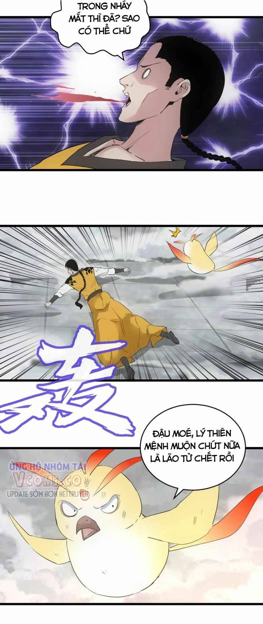 Vạn Cổ Đệ Nhất Thần Chap 109 - Next Chap 110