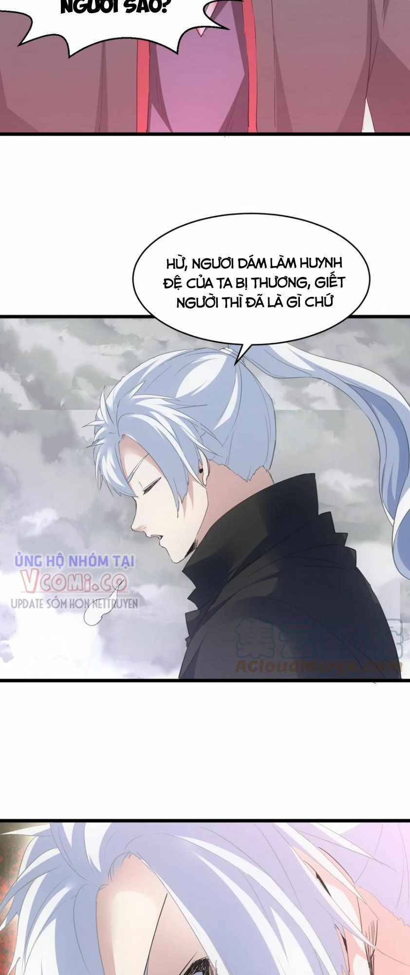 Vạn Cổ Đệ Nhất Thần Chap 109 - Next Chap 110