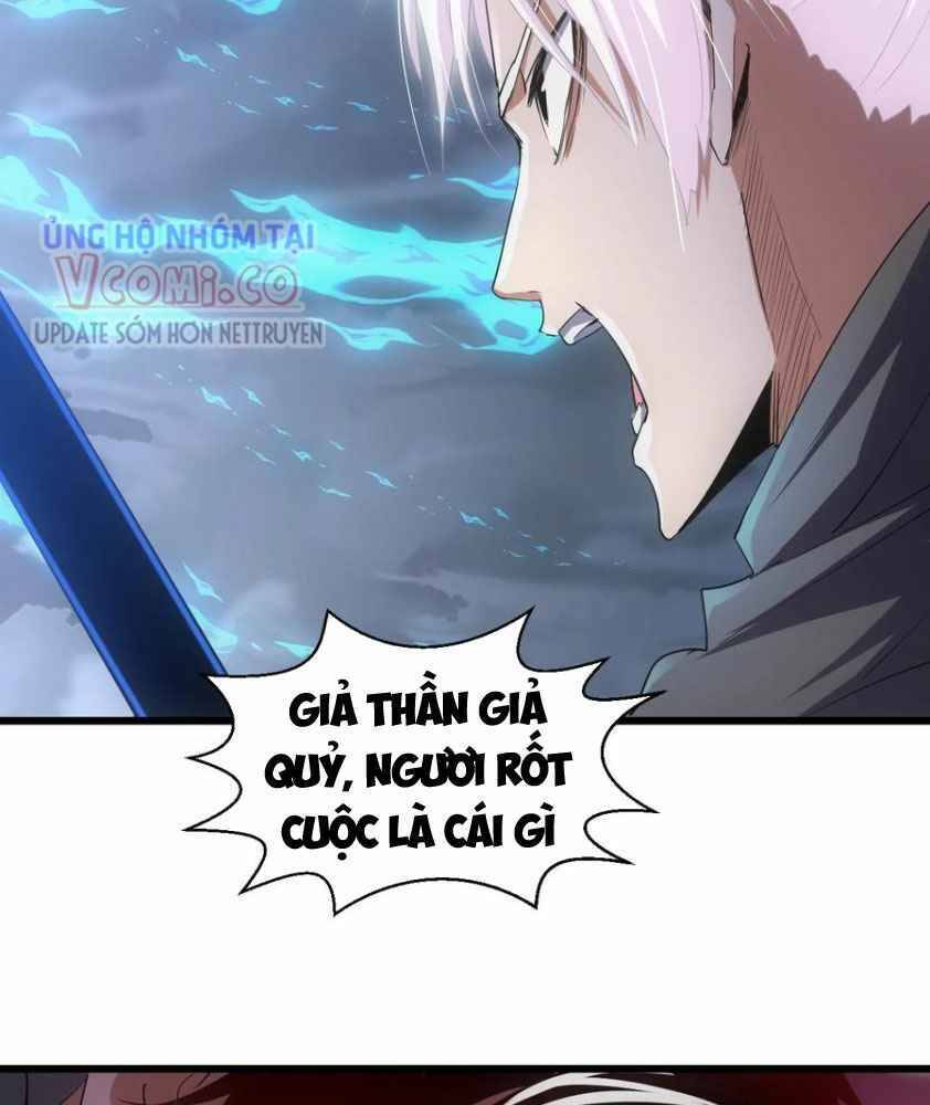 Vạn Cổ Đệ Nhất Thần Chap 109 - Next Chap 110