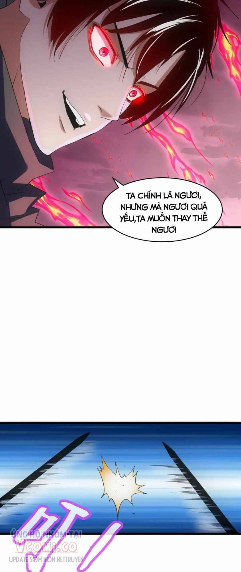 Vạn Cổ Đệ Nhất Thần Chap 109 - Next Chap 110