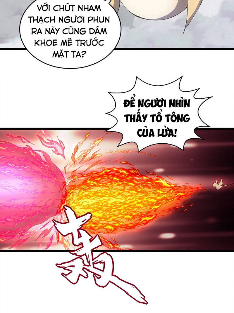 Vạn Cổ Đệ Nhất Thần Chap 110 - Next Chap 111