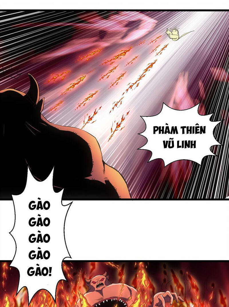 Vạn Cổ Đệ Nhất Thần Chap 110 - Next Chap 111