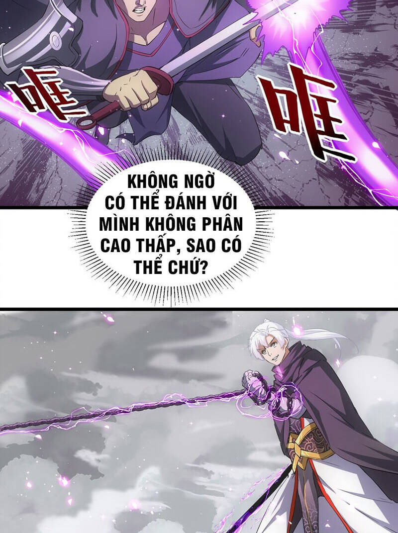 Vạn Cổ Đệ Nhất Thần Chap 110 - Next Chap 111